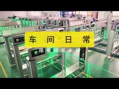การควบคุมการเข้าออกของคนเดินเท้าประตูสวิงประตูหมุนพร้อมระบบจดจำใบหน้าจาก 6 คู่ประเทศจีน