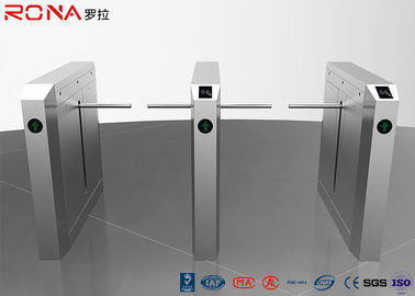 ซื้อ ดีไซน์โมเดิร์น ADA Drop Arm Turnstile มอเตอร์ไฟฟ้าไร้แปรงด้วยเครื่องสแกนเนอร์ QR online manufacture