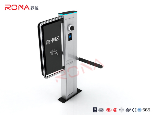 รอบเอว Drop Arm Turnstile AC240V Stainless Steel สำหรับทางเข้าซุปเปอร์มาร์เก็ต