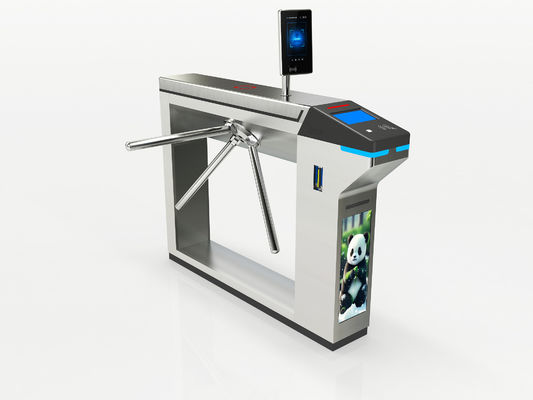 ประตูทางเข้าทางการค้า Fastlane Tripod Turnstile ประตูทางเข้าระบบความปลอดภัยอัตโนมัติ