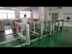 ประตูหมุนสวิง