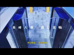 ดูเหตุใดจึงเลือกประตูหมุนควบคุมการเข้าออกที่ปรับแต่งได้สำหรับความยาวผู้โดยสาร 900-1,000 มม