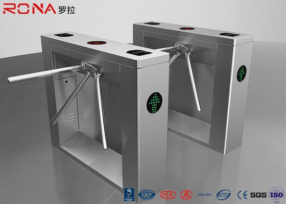 การรักษาความปลอดภัยการรักษาความปลอดภัยประตูขาตั้งประตู AC220V กับเครื่องอ่านบัตร RFID